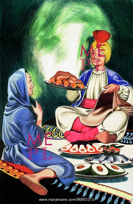  : Judar and His Brother