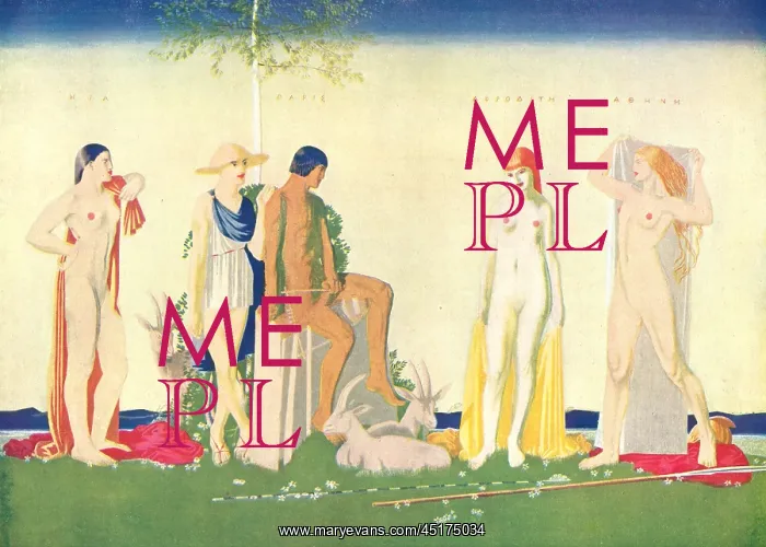 : The Judgment of Paris : The Judgment of Paris