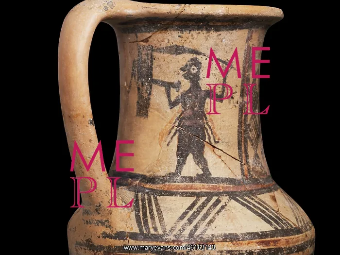 : Jug, Larnaca District Museum, Larnaca, Cyprus : Jug, Larnaca District Museum, Larnaca, Cyprus