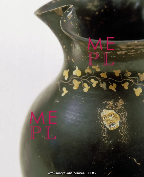 : Jug with trilobate mouth produced : Jug with trilobate mouth produced