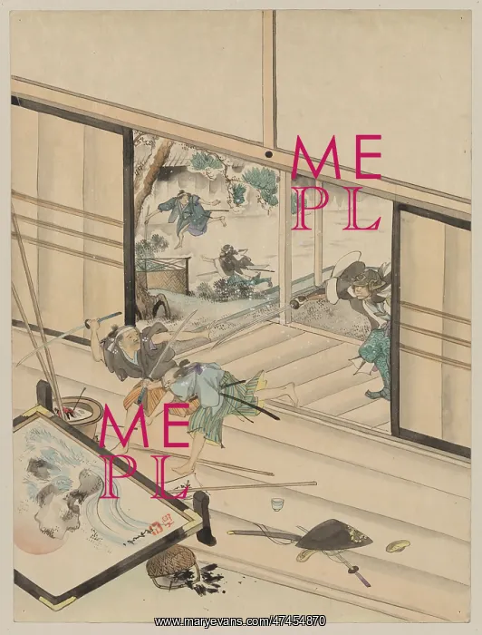 : Juichidanme - act eleven of the Chushingura - assualt on Kir : Juichidanme - act eleven of the Chushingura - assualt on Kir