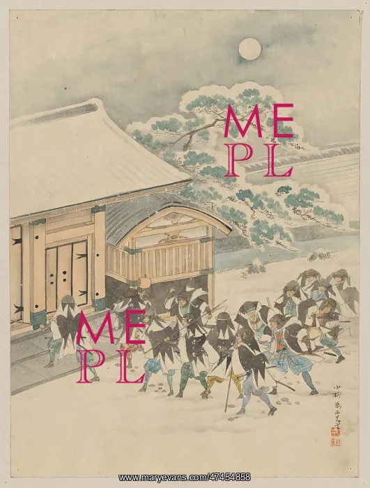 : Juichidanme - act eleven of the Chushingura - breaking down : Juichidanme - act eleven of the Chushingura - breaking down