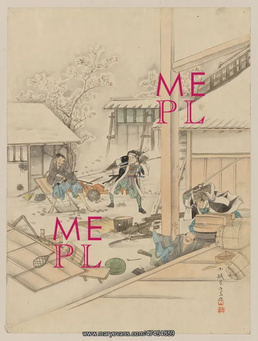 : Juichidanme - act eleven of the Chushingura - discover Kira : Juichidanme - act eleven of the Chushingura - discover Kira