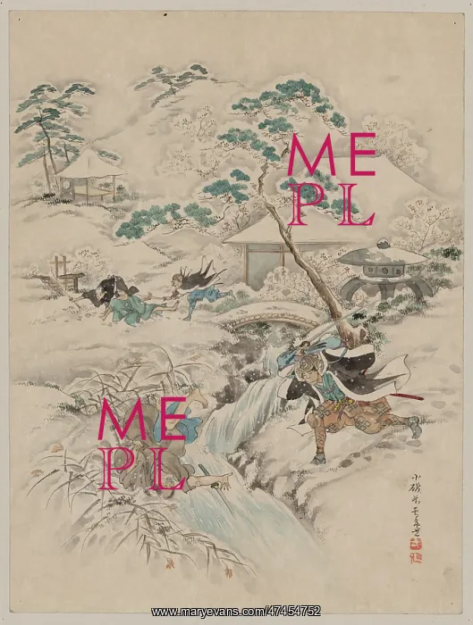 : Juichidanme - act eleven of the Chushingura - searching the : Juichidanme - act eleven of the Chushingura - searching the