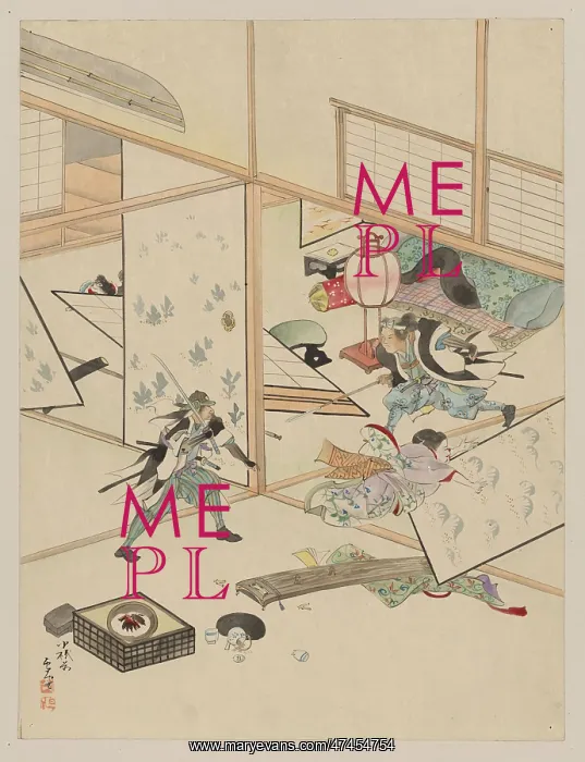 : Juichidanme - act eleven of the Chushingura - searching the : Juichidanme - act eleven of the Chushingura - searching the
