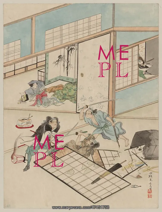 : Juichidanme - act eleven of the Chushingura - searching the : Juichidanme - act eleven of the Chushingura - searching the