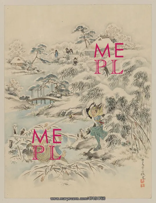 : Juichidanme - act eleven of the Chushingura - searching the : Juichidanme - act eleven of the Chushingura - searching the