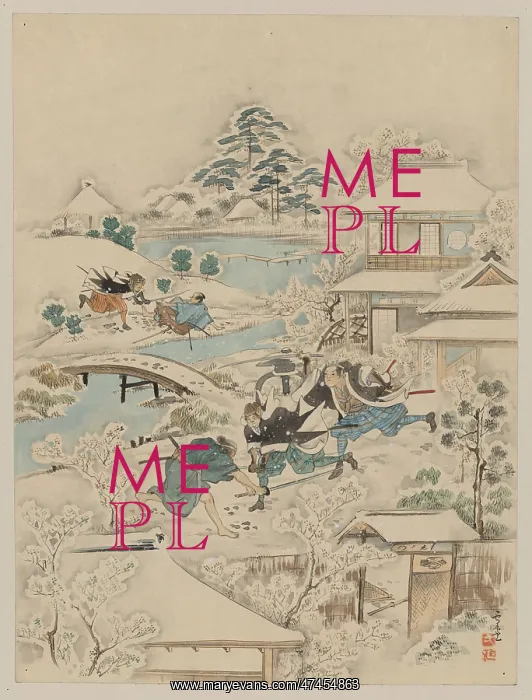 : Juichidanme - act eleven of the Chushingura - searching the : Juichidanme - act eleven of the Chushingura - searching the