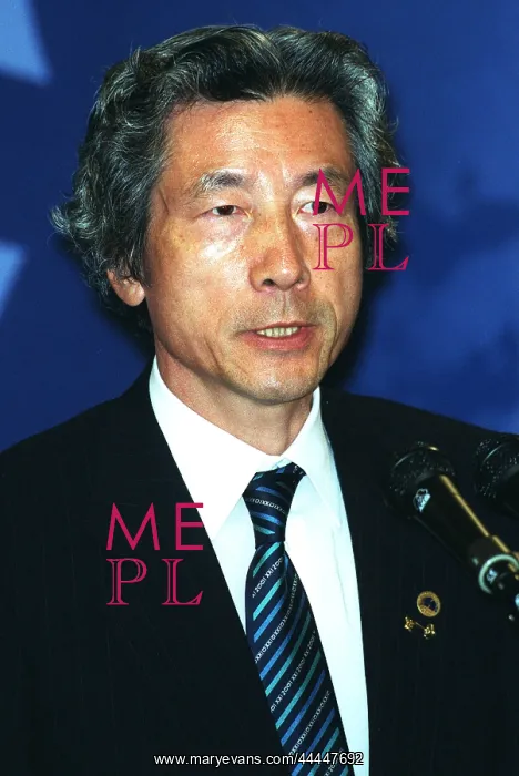 : Junichiro Koizumi : Junichiro Koizumi
