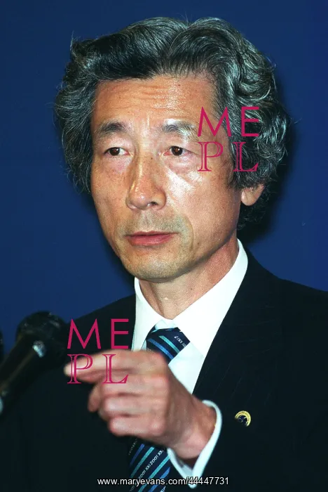 : Junichiro Koizumi : Junichiro Koizumi