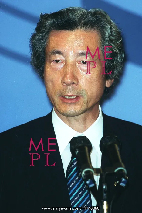 : Junichiro Koizumi : Junichiro Koizumi