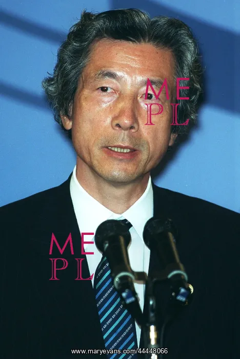 : Junichiro Koizumi : Junichiro Koizumi