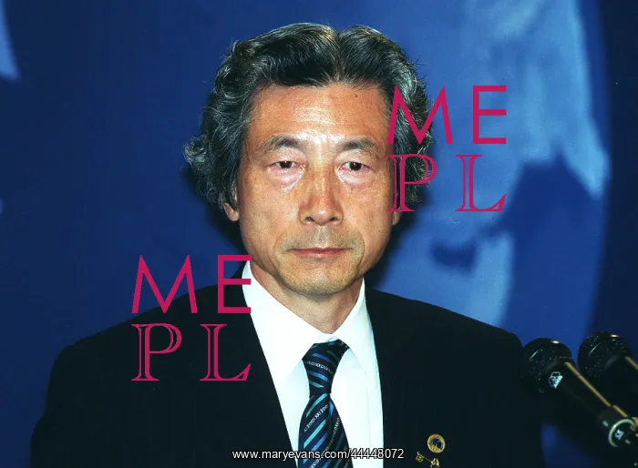 : Junichiro Koizumi : Junichiro Koizumi