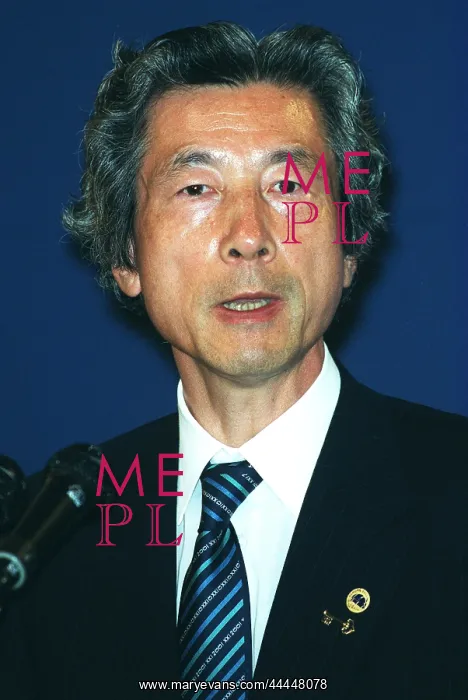 : Junichiro Koizumi : Junichiro Koizumi