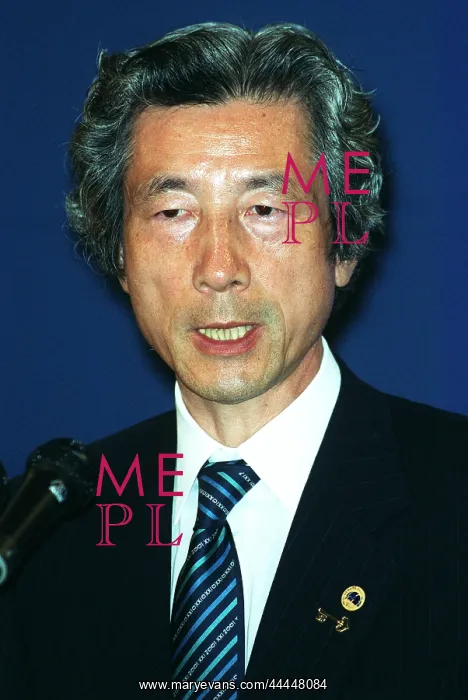 : Junichiro Koizumi : Junichiro Koizumi