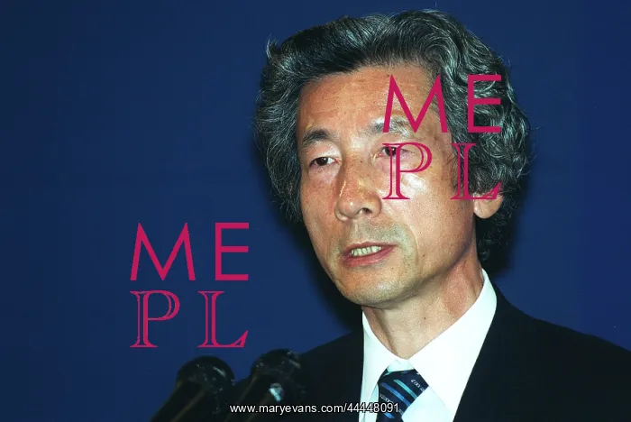 : Junichiro Koizumi : Junichiro Koizumi