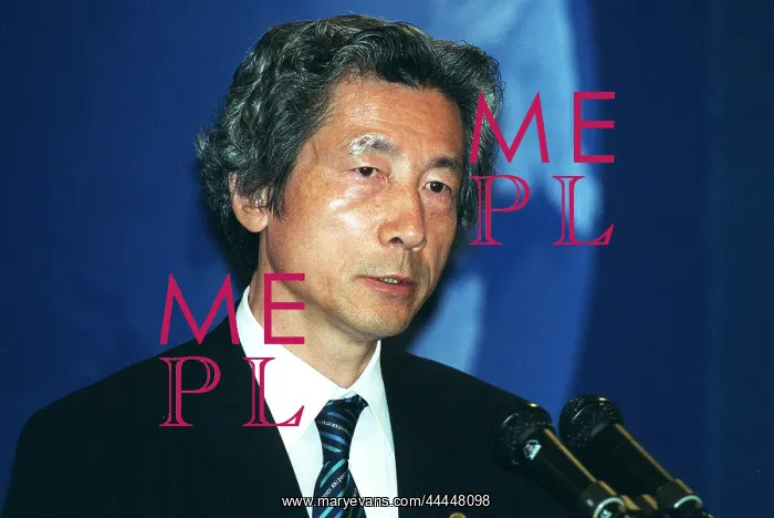 : Junichiro Koizumi : Junichiro Koizumi