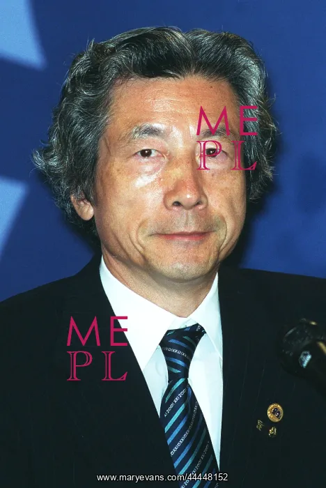 : Junichiro Koizumi : Junichiro Koizumi