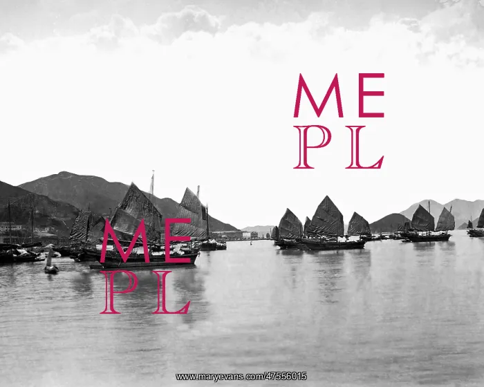: Junks on the water, Hong Kong, China : Junks on the water, Hong Kong, China