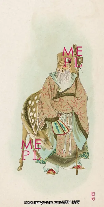 : JUROJIN, GOD OF LONGLIFE : JUROJIN, GOD OF LONGLIFE