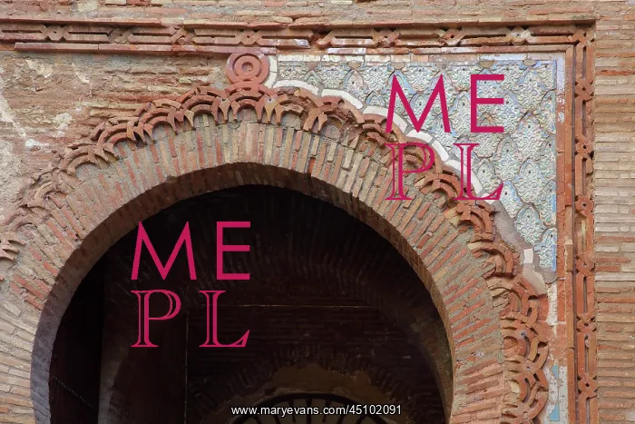 : Justice Gate, Alhambra, Granada, Andalusia, Spain : Justice Gate, Alhambra, Granada, Andalusia, Spain