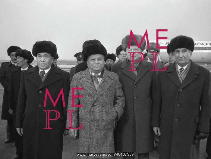 : K. Phomvihane visits USSR : K. Phomvihane visits USSR