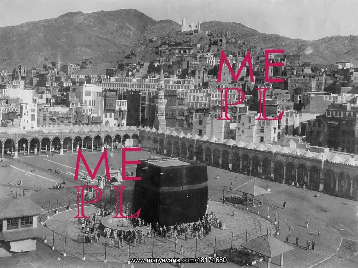: Kaaba in Mecca, 1934 : Kaaba in Mecca, 1934