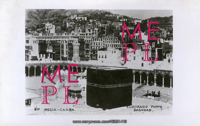 : The Kaaba, Mecca, Saudi Arabia : The Kaaba, Mecca, Saudi Arabia