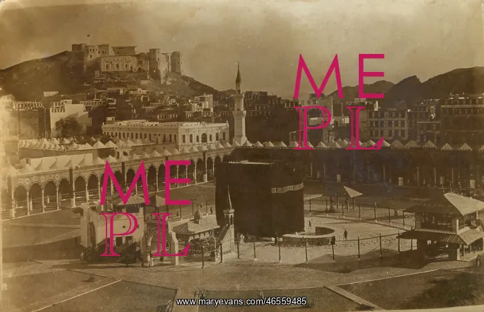 : The Kaaba, Mecca, Saudi Arabia : The Kaaba, Mecca, Saudi Arabia