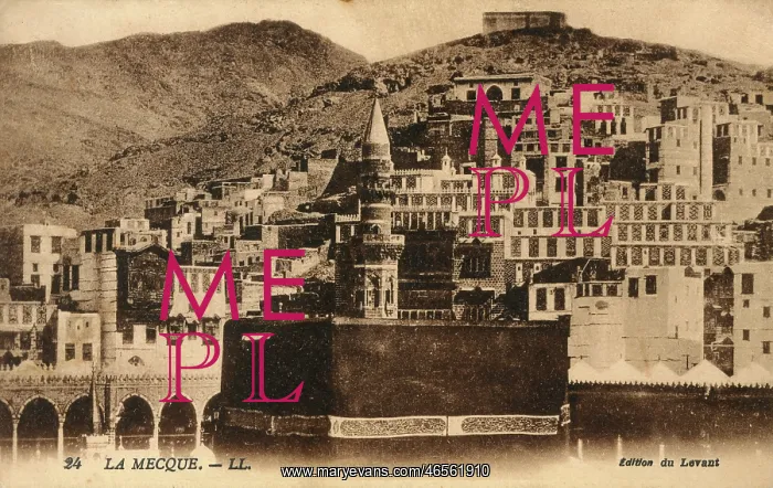 : The Kaaba, Mecca, Saudi Arabia : The Kaaba, Mecca, Saudi Arabia