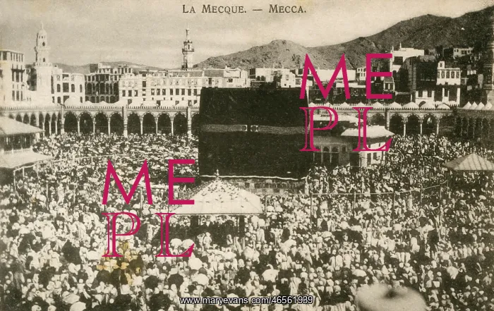 : The Kaaba, Mecca, Saudi Arabia : The Kaaba, Mecca, Saudi Arabia
