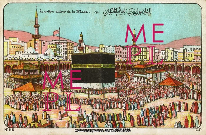 : The Kaaba, Mecca, Saudi Arabia : The Kaaba, Mecca, Saudi Arabia
