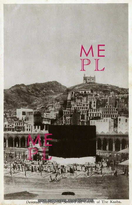 : The Kaaba, Mecca, Saudi Arabia : The Kaaba, Mecca, Saudi Arabia