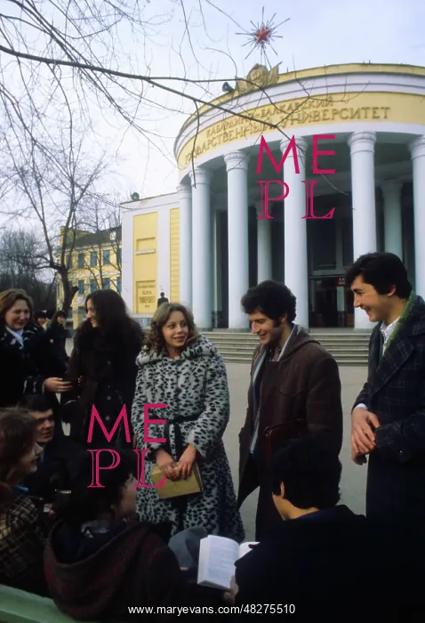 : Kabardino-Balkarian State University, 1981 : Kabardino-Balkarian State University, 1981