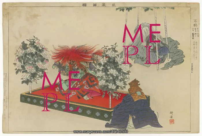 : A KABUKI PLAY / JAPAN / C19 : A KABUKI PLAY / JAPAN / C19