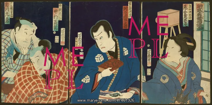 : Kabuki scene of early photography : Kabuki scene of early photography