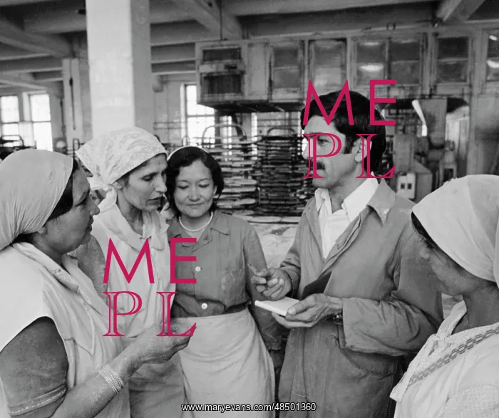: Kabul bread baking plant : Kabul bread baking plant