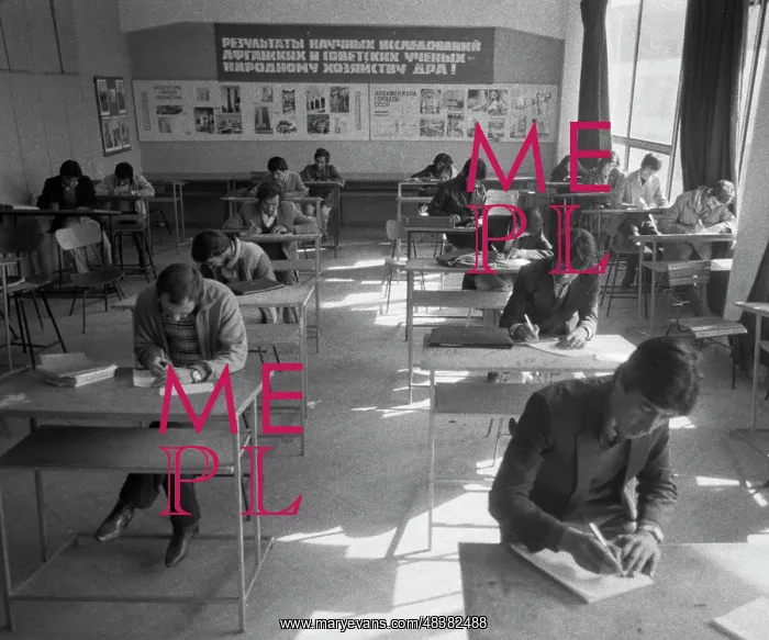 : Kabul Polytechnic Institute : Kabul Polytechnic Institute