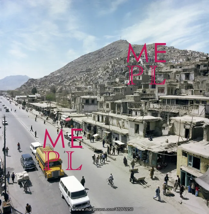 : Kabul views, 1979 : Kabul views, 1979