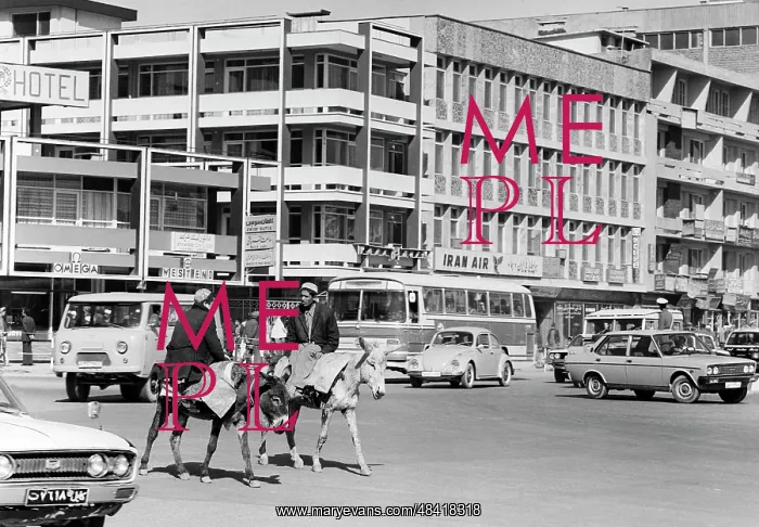 : Kabul views, 1979 : Kabul views, 1979
