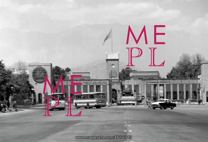 : Kabul views, 1980 : Kabul views, 1980