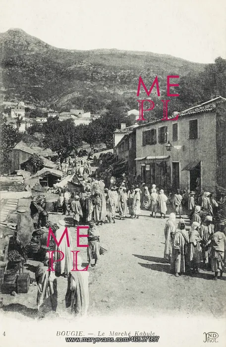 : The Kabyle Market, Bejaia, Algeria : The Kabyle Market, Bejaia, Algeria