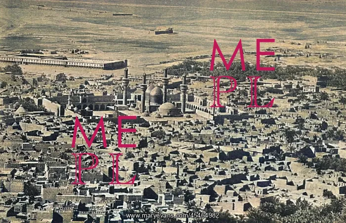 : Kadhimiya - Baghdad, Iraq : Kadhimiya - Baghdad, Iraq
