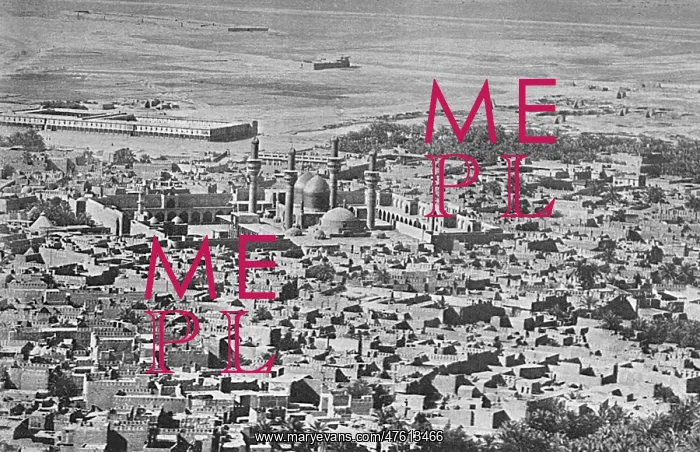 : Kadhimiya - Baghdad, Iraq : Kadhimiya - Baghdad, Iraq