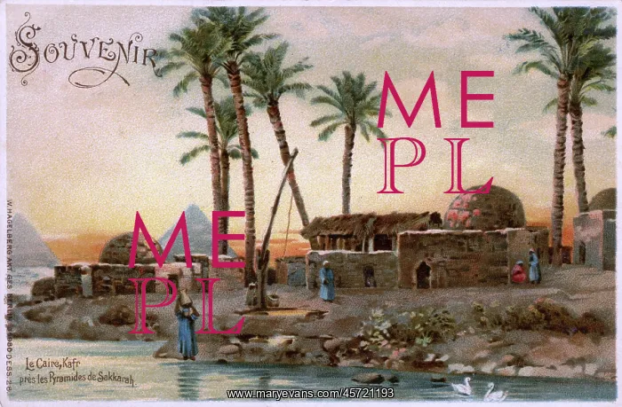 : Kafr near Cairo, Egypt - situated close to the pyramids : Kafr near Cairo, Egypt - situated close to the pyramids