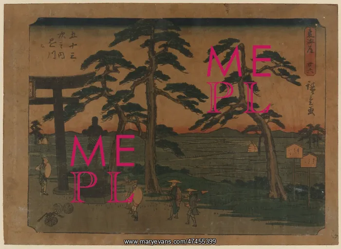 : Kakegawa. Print shows travelers pausing at statue next to a torii at the : Kakegawa. Print shows travelers pausing at statue next to a torii at the