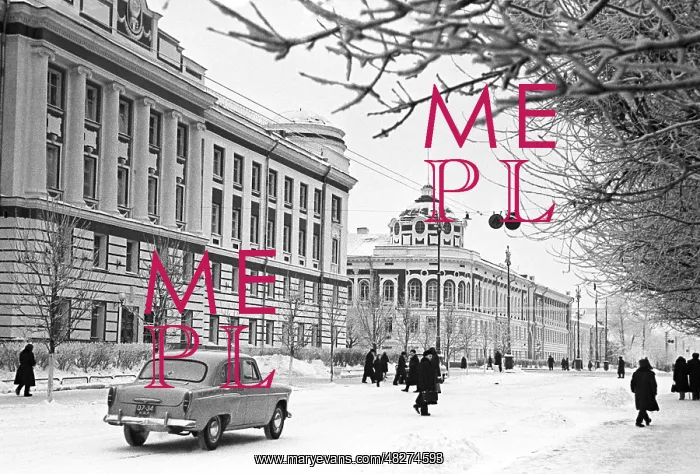 : Kalinin, 1961 : Kalinin, 1961