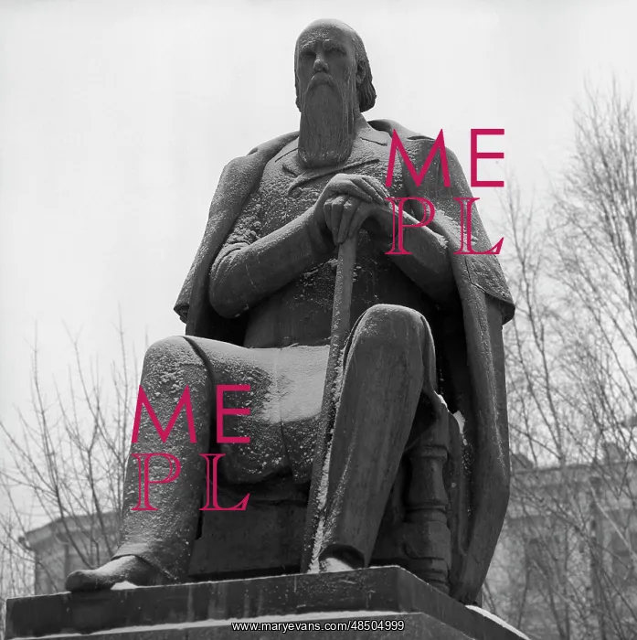 : Kalinin, 1985 : Kalinin, 1985