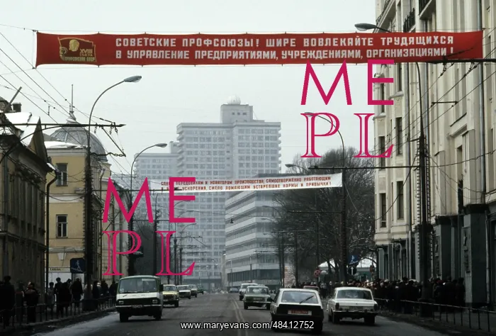 : Kalinin avenue in Moscow, 1987 : Kalinin avenue in Moscow, 1987