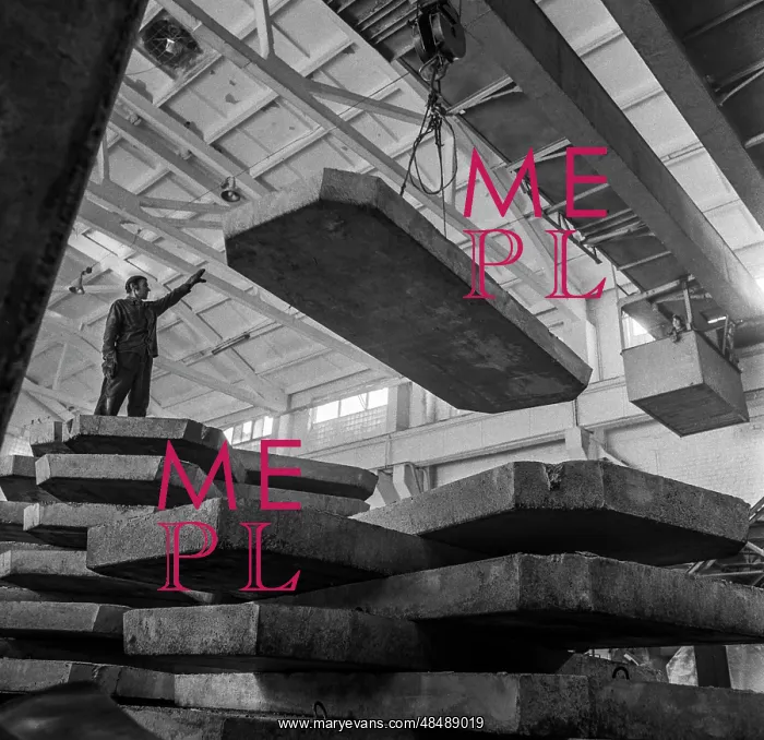 : Kalinin First Construction Materials Plant : Kalinin First Construction Materials Plant